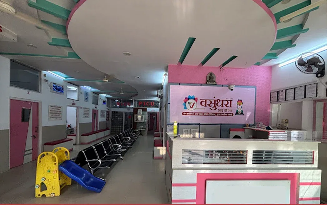 vasundhara-bewar - Vasundhara IVF best ivf center in beawar