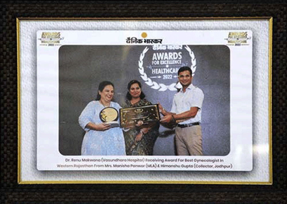 Award 1
