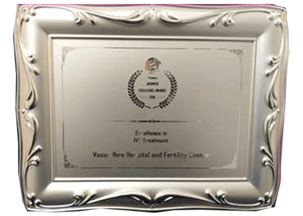 Award 3