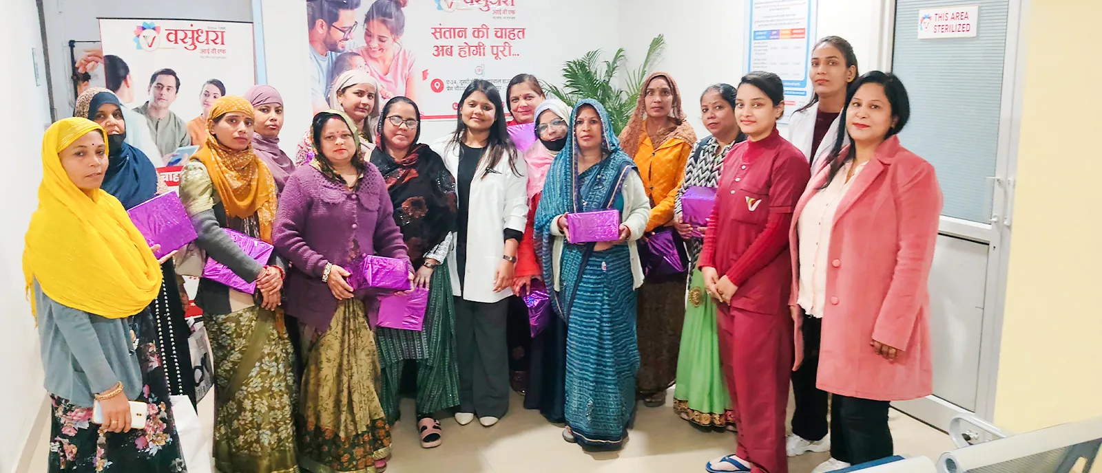ASHA Workers Program Slide 1