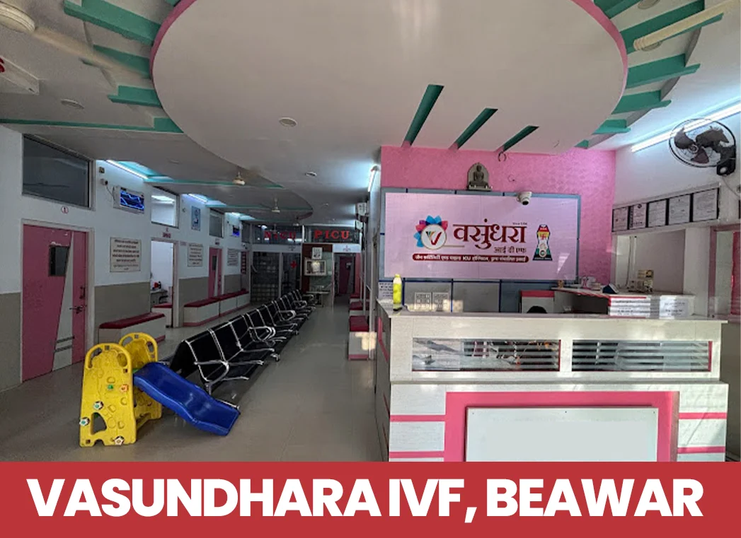 Vasundhara IVF Beawar Center